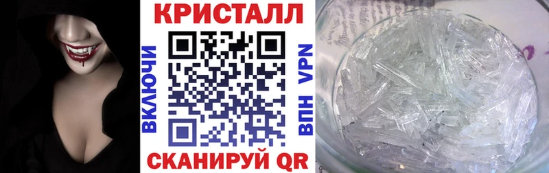 АМФ 98%  закладка  Ульяновск 