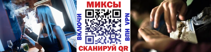 купить закладку  Ульяновск  БУТИРАТ 1.4BDO 