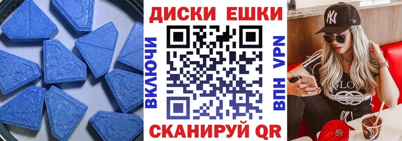 hydra ONION  Ульяновск  Экстази louis Vuitton 