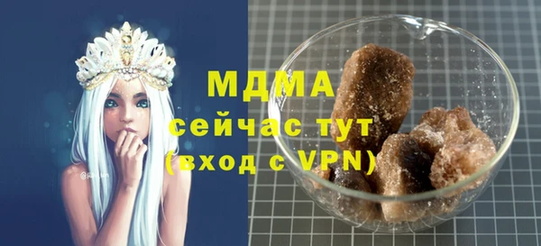apvp Балабаново