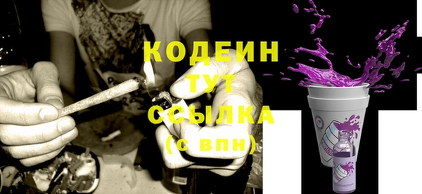 марки lsd Покров