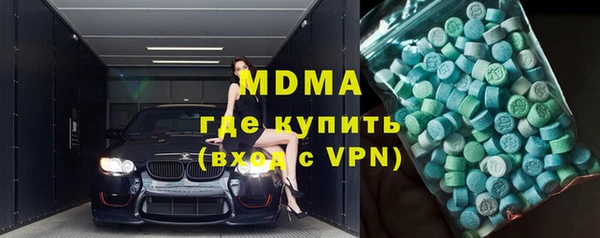 кокс Баксан