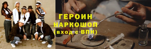 apvp Балабаново