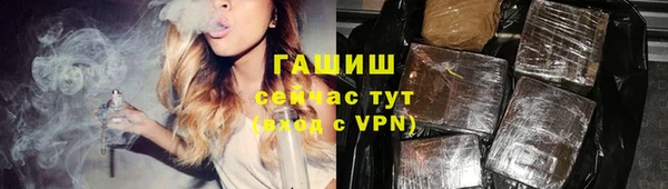 кокс Баксан