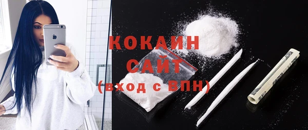 apvp Балабаново
