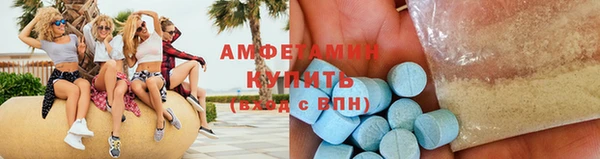 apvp Балабаново
