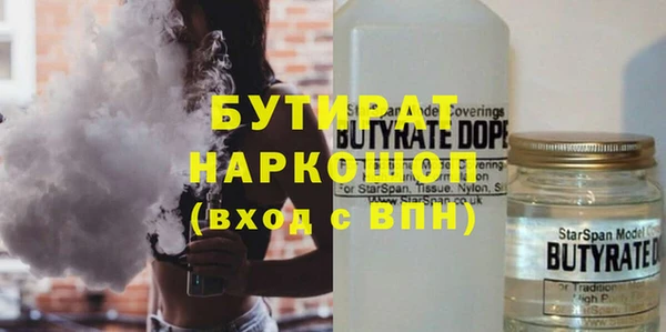 кокс Баксан