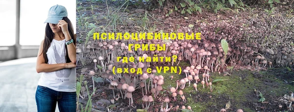 дистиллят марихуана Балахна