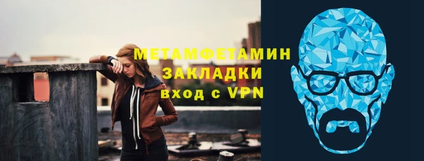 кокс Баксан