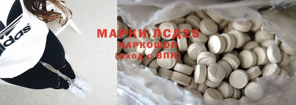 apvp Балабаново