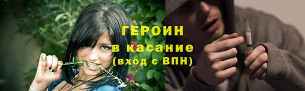 СК Арсеньев