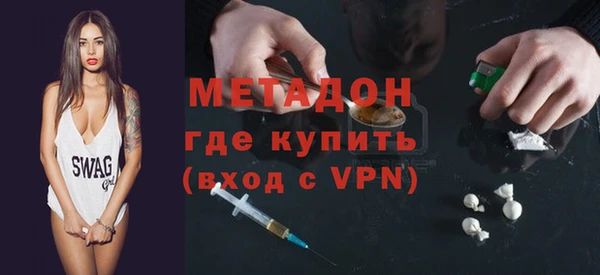 apvp Балабаново