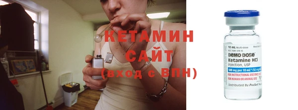 apvp Балабаново
