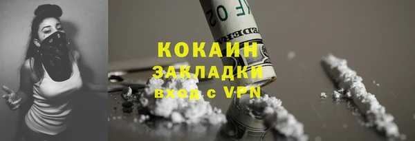 амф Покровск