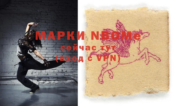 кокс Баксан