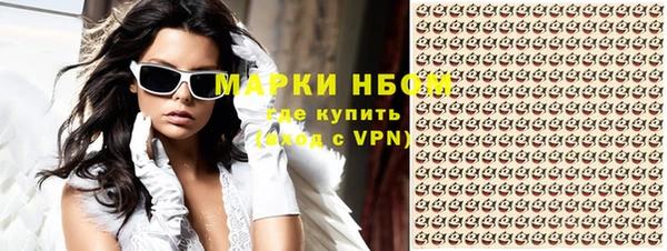 apvp Балабаново