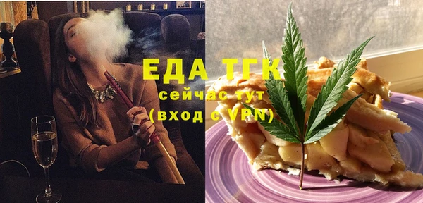 apvp Балабаново