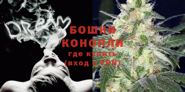 дистиллят марихуана Балахна