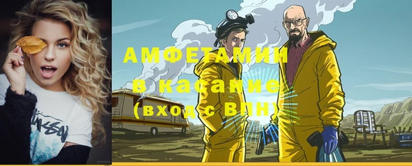 марки lsd Покров