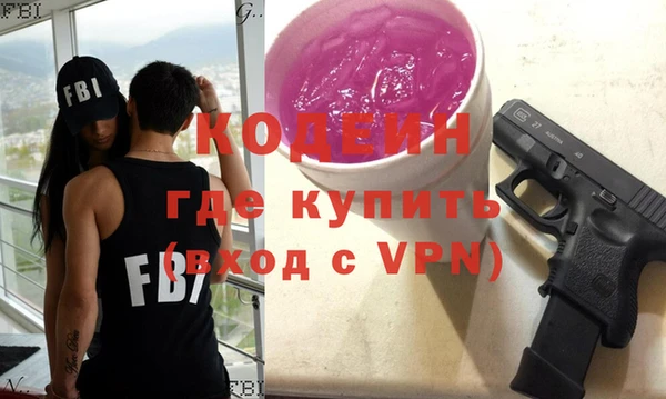 кокс Баксан