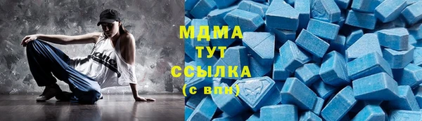 кокс Баксан