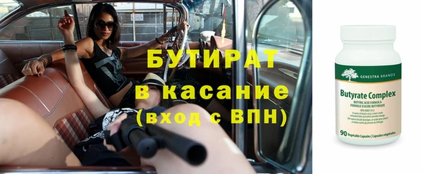 кокс Баксан