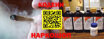 a pvp Славгород