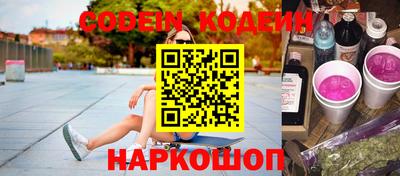 Альфа ПВП Севастополь