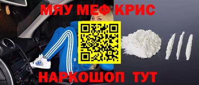 a pvp Славгород
