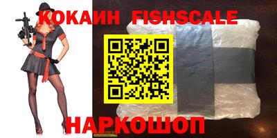 экстази Свободный