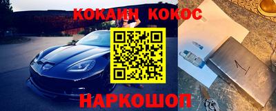 Альфа ПВП Севастополь
