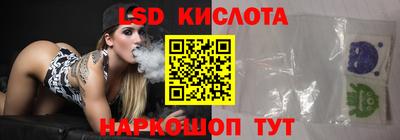 Альфа ПВП Севастополь