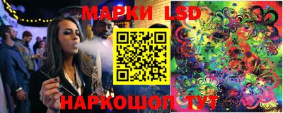 Альфа ПВП Севастополь