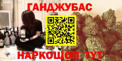 a pvp Славгород