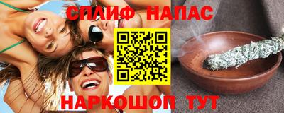 экстази Свободный