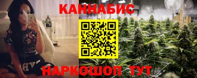 Альфа ПВП Севастополь