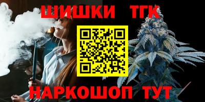 экстази Свободный