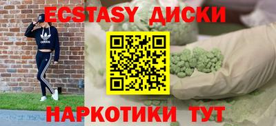 Альфа ПВП Севастополь