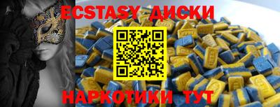 бошки Северобайкальск