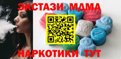 Альфа ПВП Севастополь
