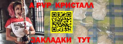 экстази Свободный