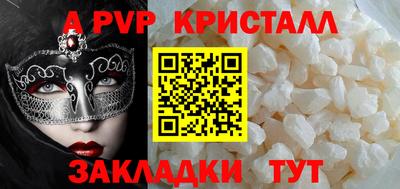 экстази Свободный