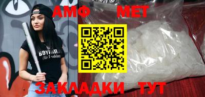 Альфа ПВП Севастополь
