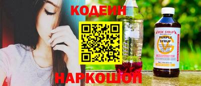 экстази Свободный