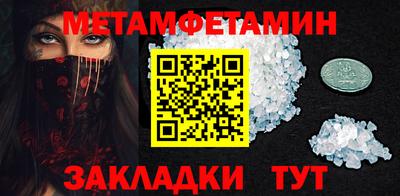 a pvp Славгород