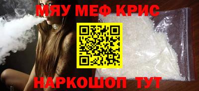 a pvp Славгород