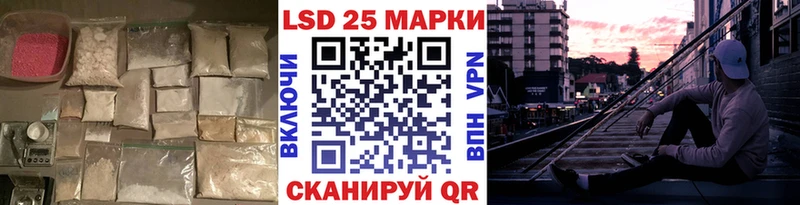 LSD-25 экстази кислота kraken онион Ульяновск