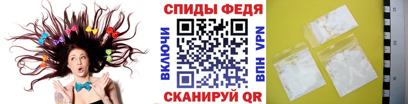 дарнет шоп  Ульяновск  МЕТАМФЕТАМИН кристалл 